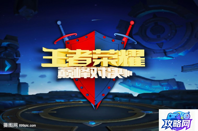 魔域吸血鬼技能 经典职业技能详解之血族篇