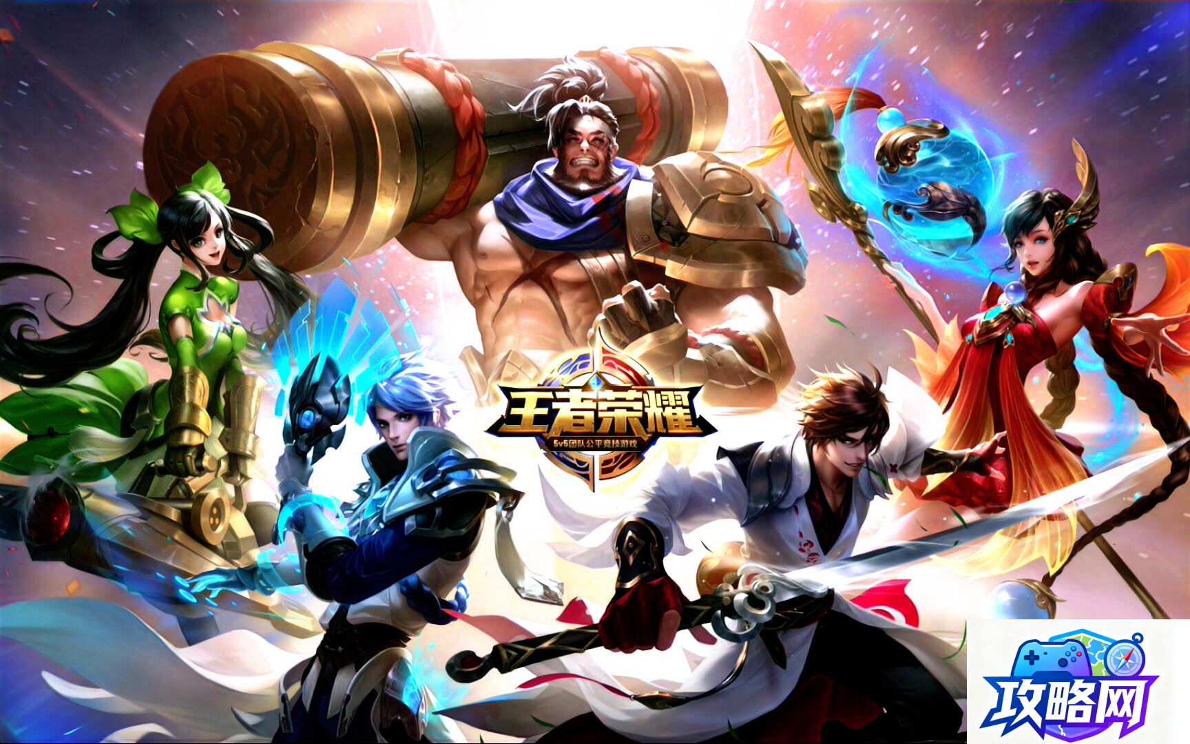 龙族幻想异闻岁月擦肩 龙族幻想岁月擦肩金色异闻图文攻略