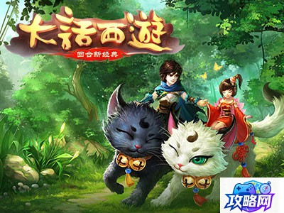 逃学大乱斗攻略 魔兽RPG逃学大乱斗V3