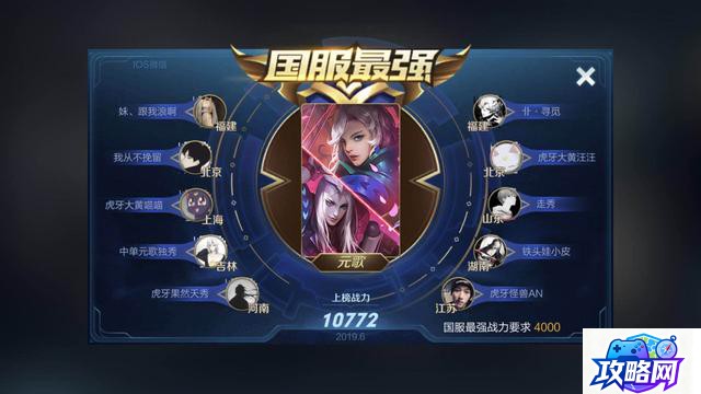 风啸天 风啸天涯电子书txt全集下载