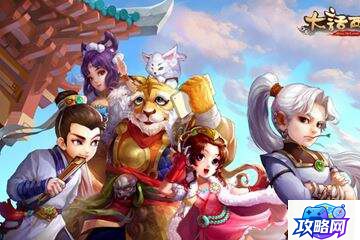 牧牛杖 暗黑3牧牛杖制作攻略