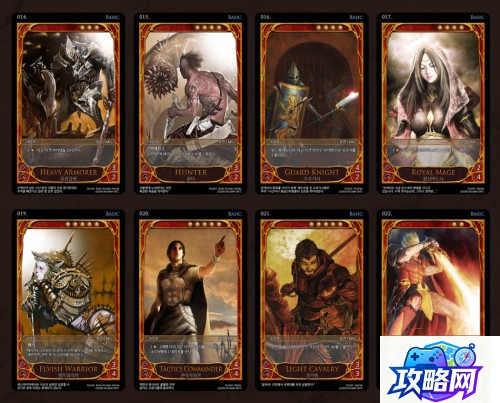 黑暗血统攻略 黑暗血统 黑暗血统攻略 黑暗血统