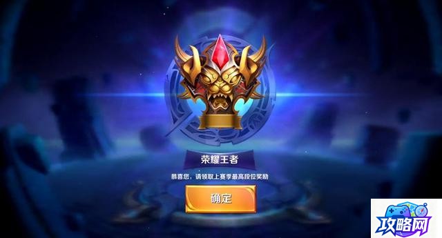 蛋仔派对我爱你 蛋仔派对我爱你活动入口介绍