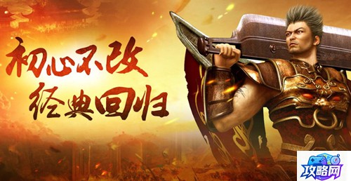 龙迹之城 龙迹之城攻略 龙迹之城 龙迹之城攻略