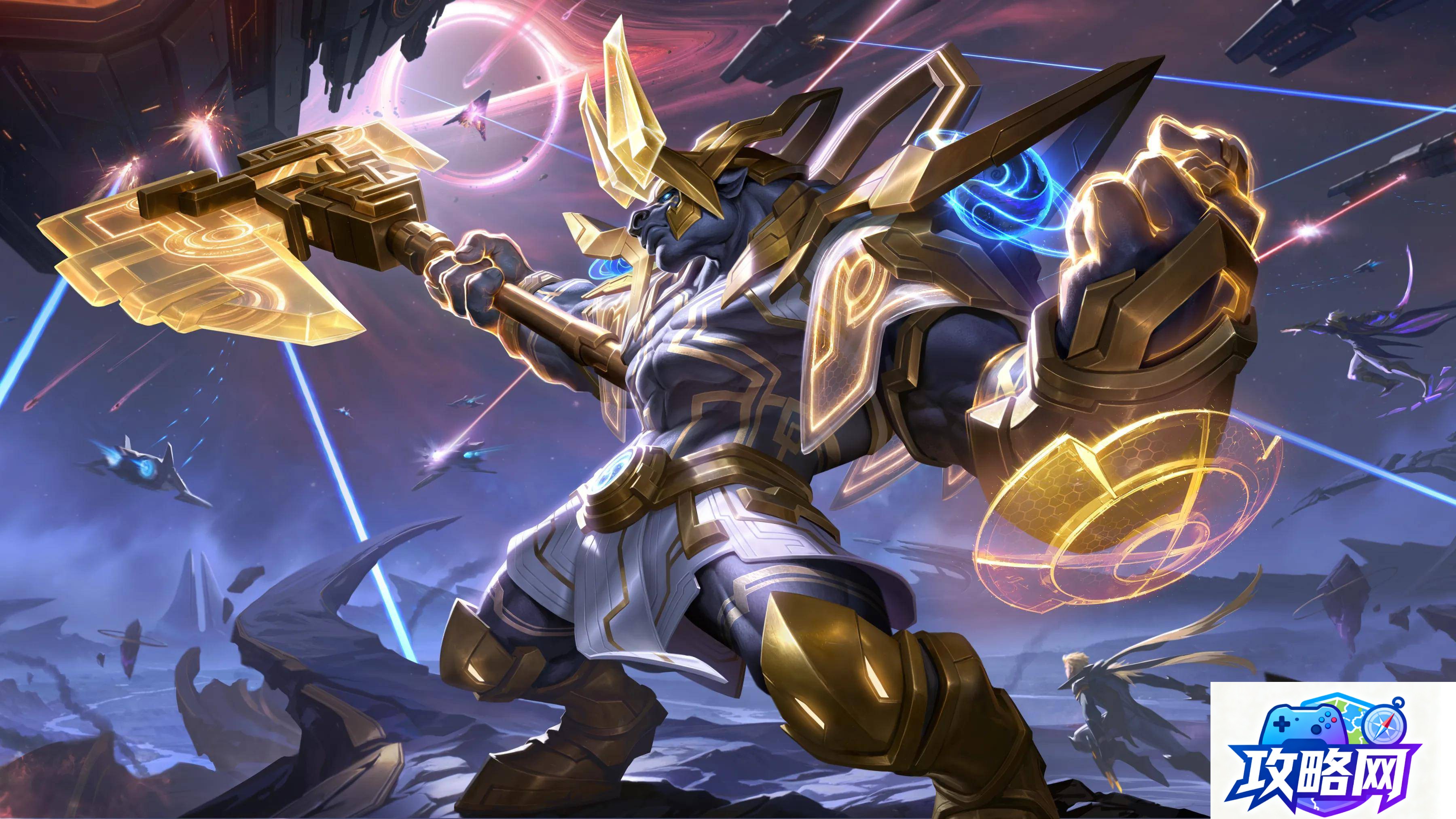 龙族守卫 龙族大陆