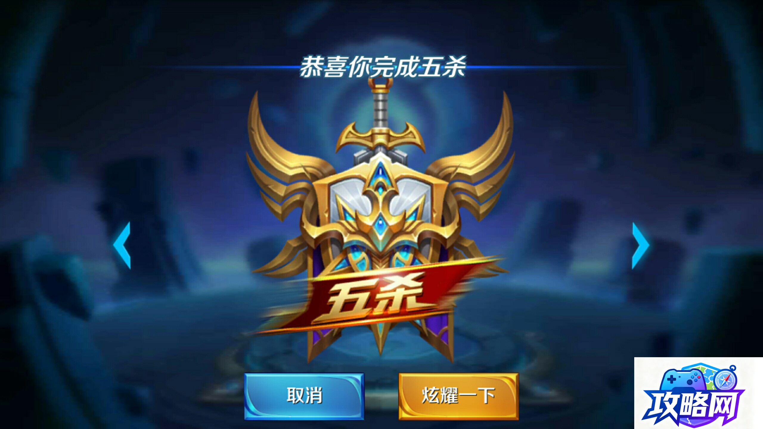 黑铁残油 魔兽世界黑铁残油有什么用 黑铁残油 魔兽世界黑铁残油有什么用