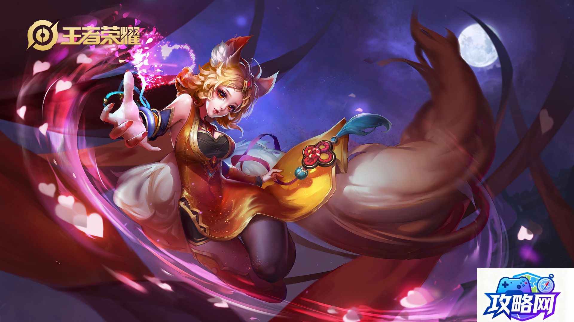 龙女符文 lol英雄联盟龙女出装符文配置及天赋加点