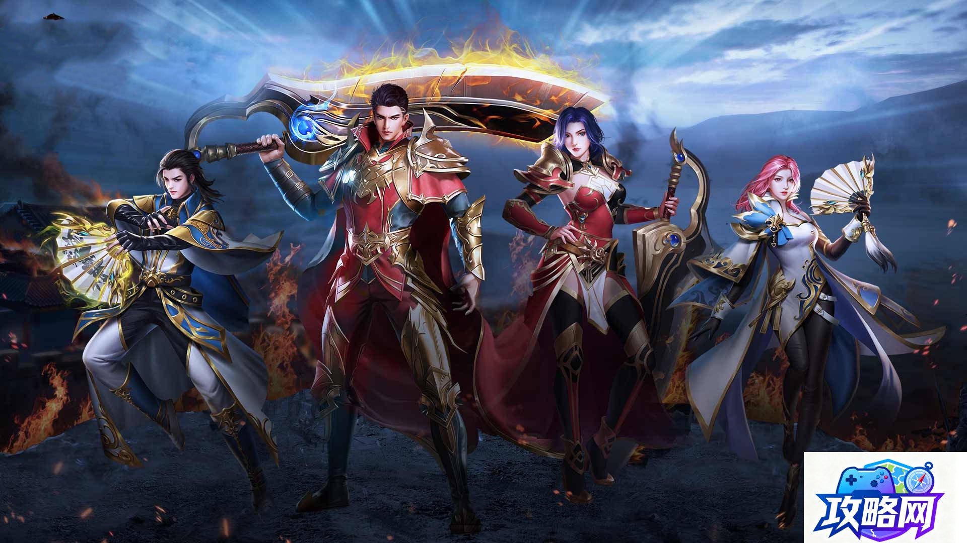 混乱武林贰 混乱武林贰攻略