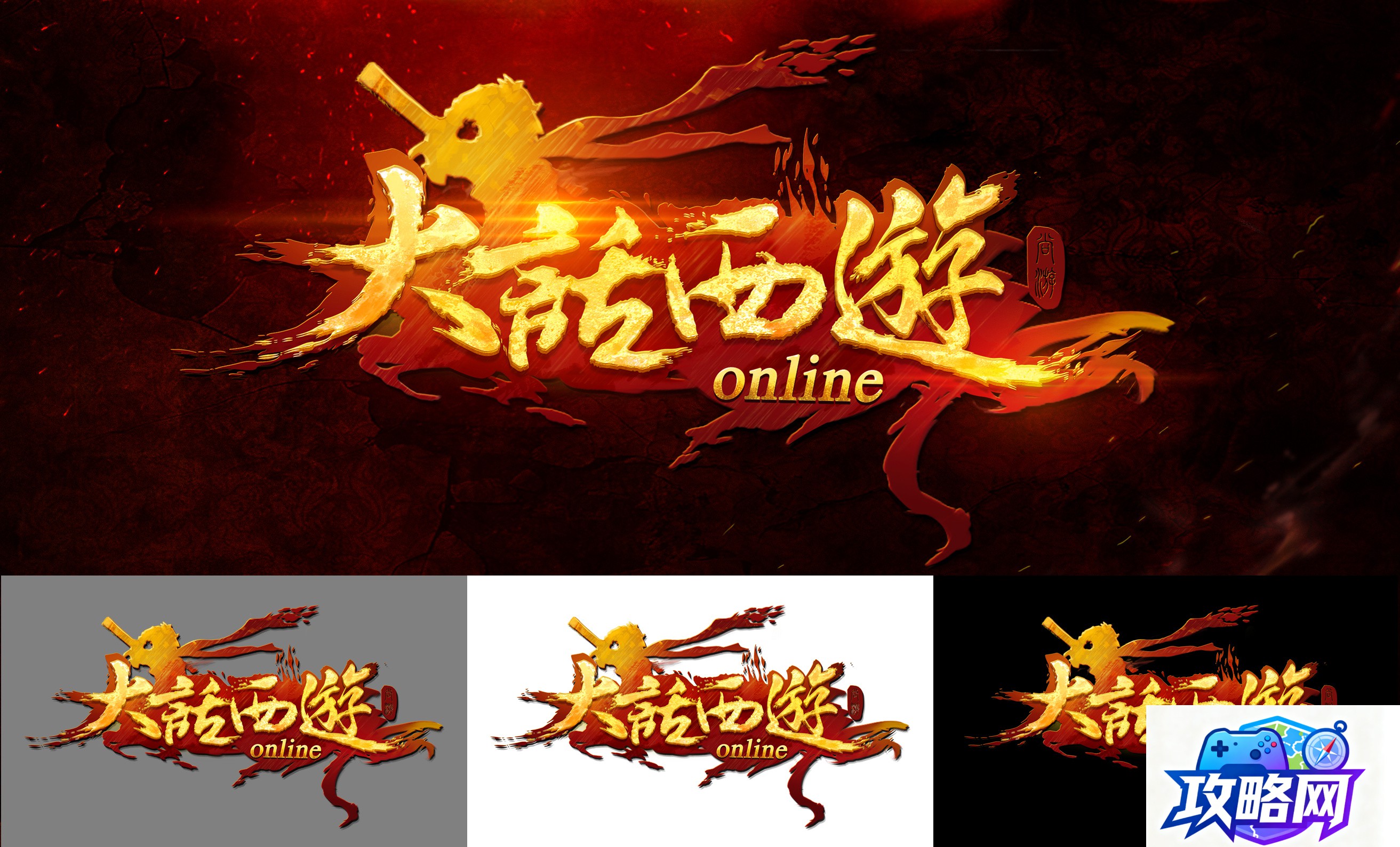 魔兽世界坐骑共享 同一个账号下的坐骑是共享的么