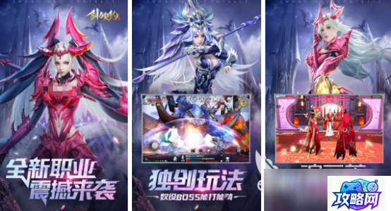 龙之谷舞者加点 龙之谷影舞者刷图加点攻略