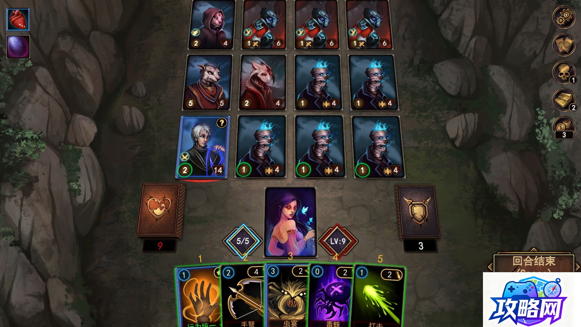 纸嫁衣4红丝缠 纸嫁衣4红丝缠全关卡通关攻略