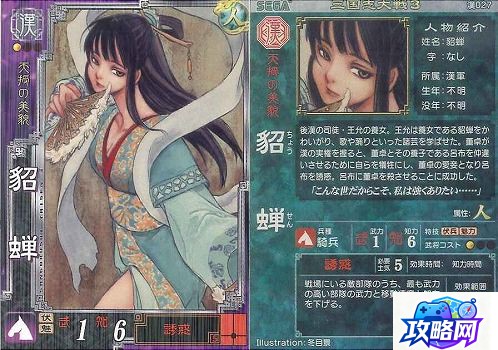 神魔大陆职业选择 新神魔大陆平民玩什么职业最好