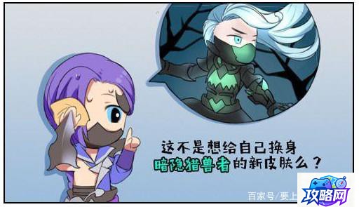 魔幻西游手游下载 魔幻西游手游攻略