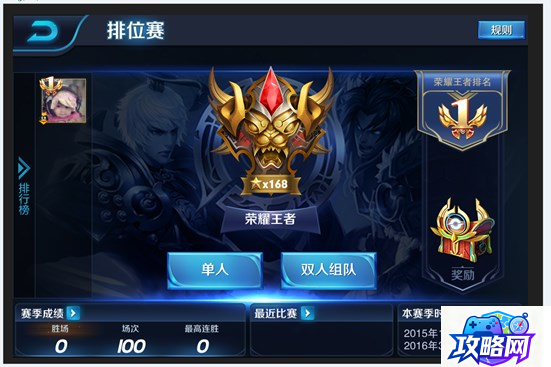 闪电幽魂出什么装备 DOTA闪电幽魂出什么装备