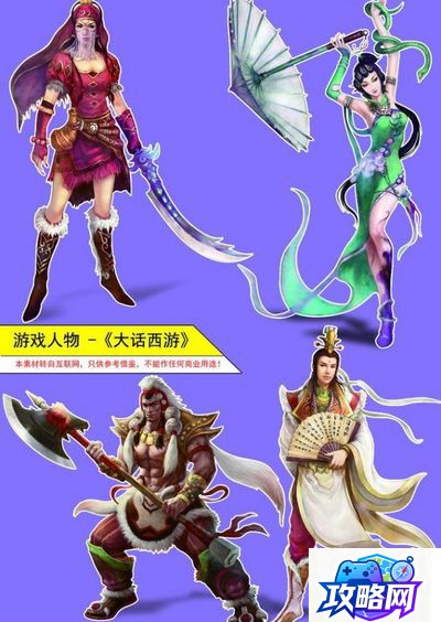 黑暗武士用什么武器 dnf黑暗武士武器选择适合什么武器