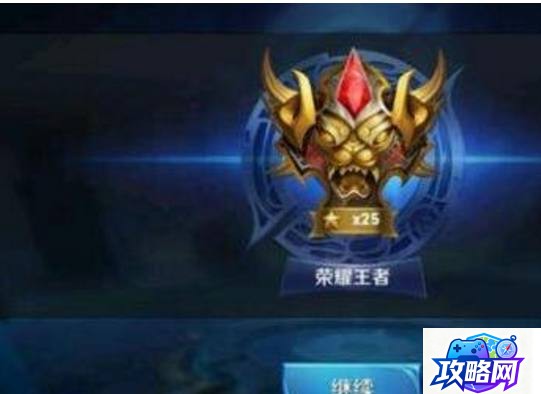 贤者屠魔棍 贤者屠魔棍是什么它的威力如何