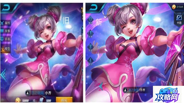 龙骑士好玩吗 龙骑士学园玩法简介