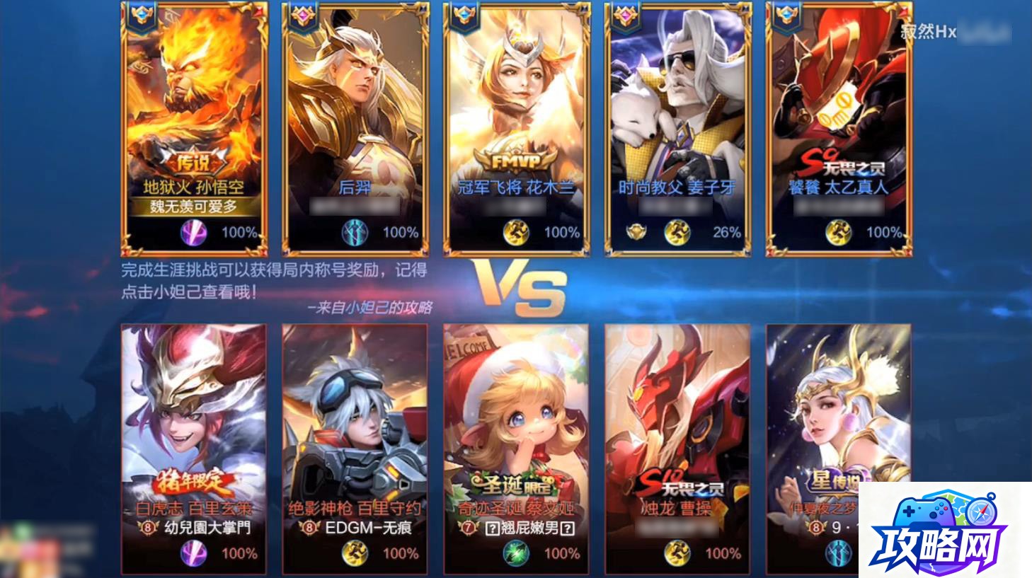 龙之谷练级攻略 龙之谷练级快速攻略有哪些如何高效提升等级 龙之谷练级攻略 龙之谷练级快速攻略有哪些如何高效提升等级