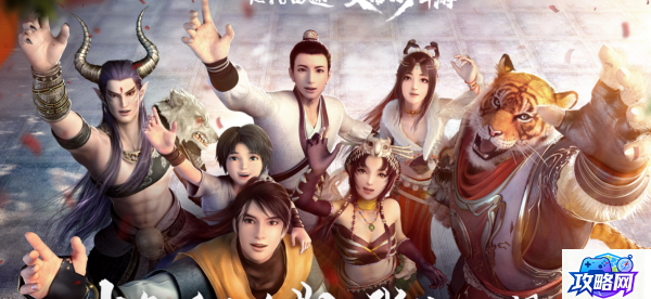 龙跃武器怎么升级快 DNF龙跃武器怎么升级最快