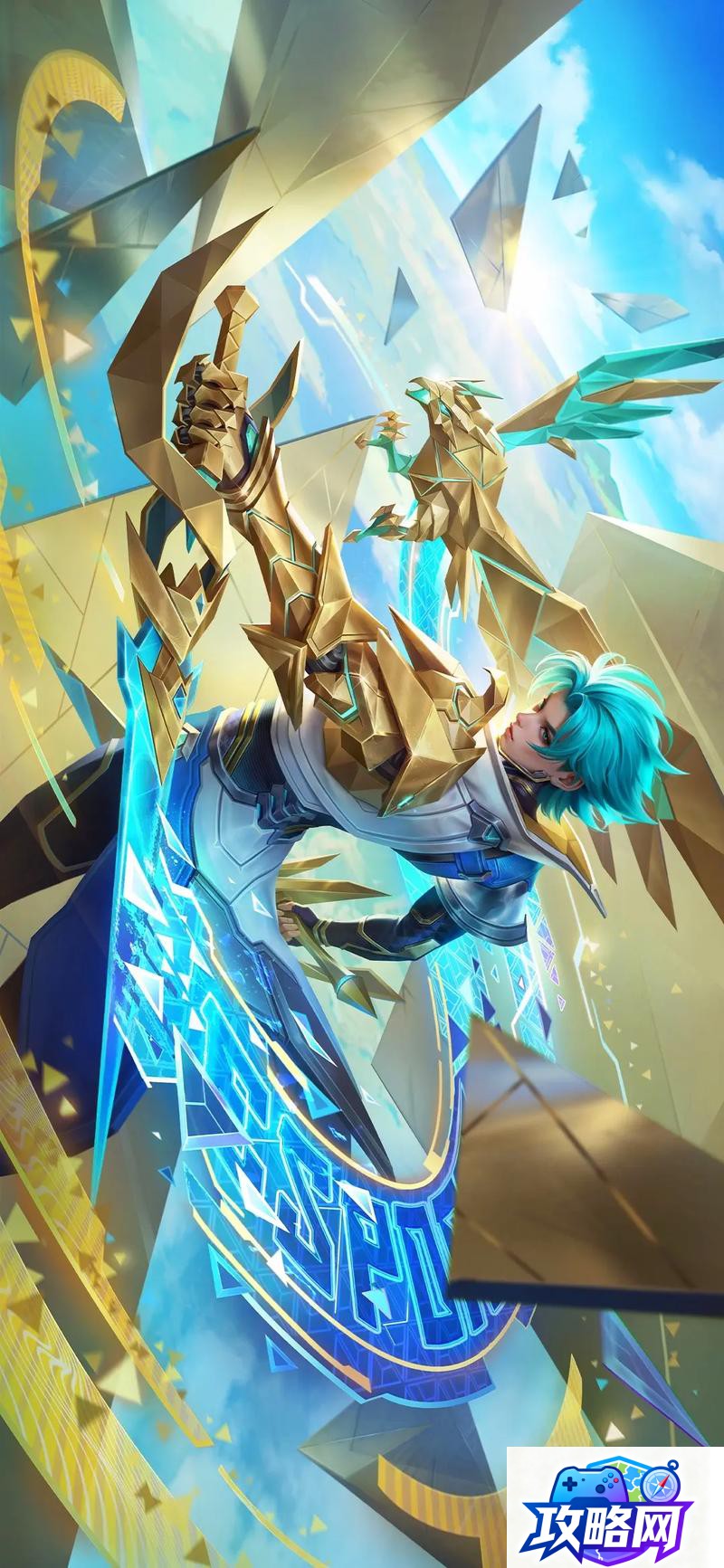 蛋刀 lol什么是蛋刀