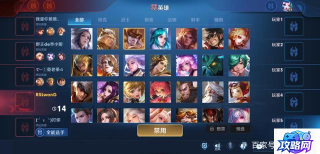 龙之谷箭神刷图加点 龙之谷32级箭神加点方法 龙之谷箭神刷图加点 龙之谷32级箭神加点方法